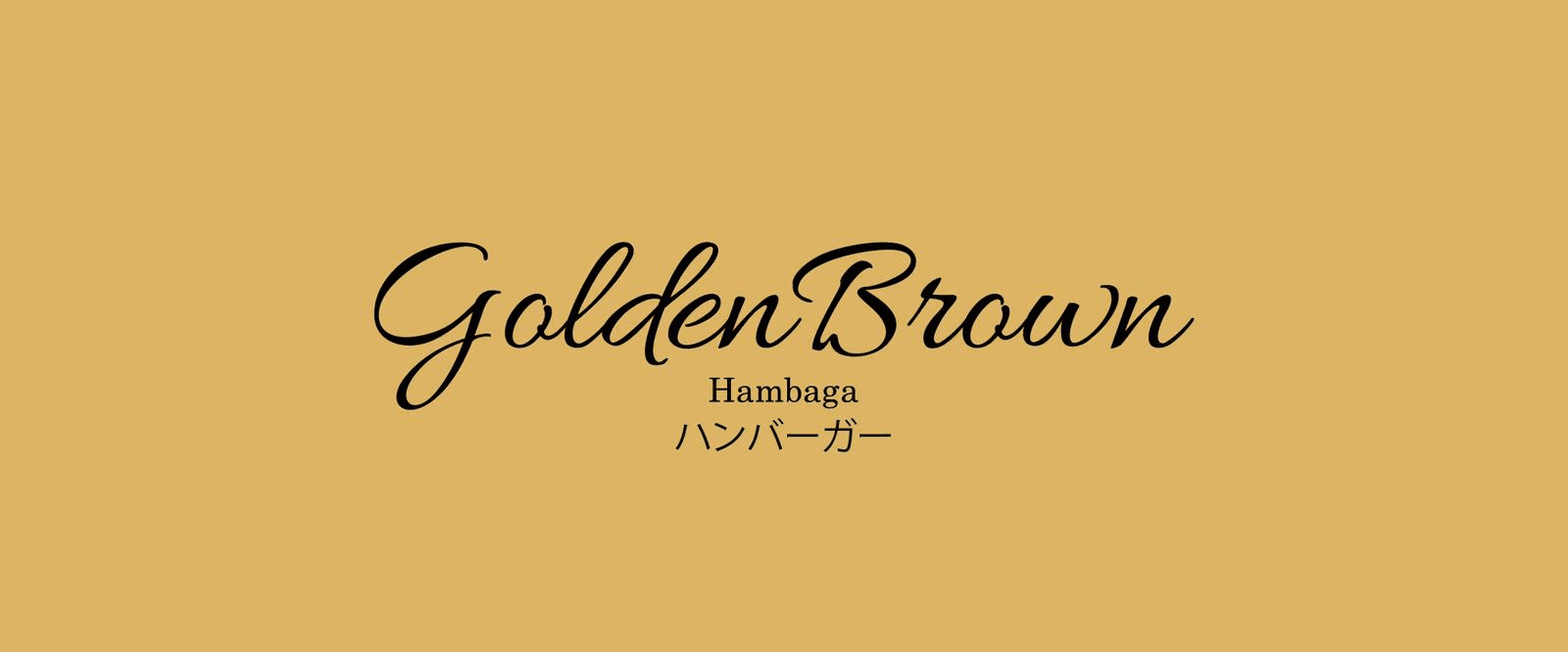 Golden Brown